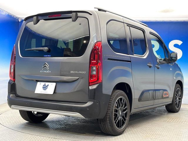 CITROEN BERLINGO 2023 Image 31