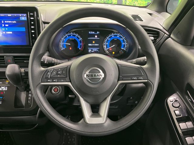 NISSAN ROOX 2023 Image 31