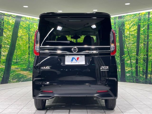 NISSAN ROOX 2023 Image 31