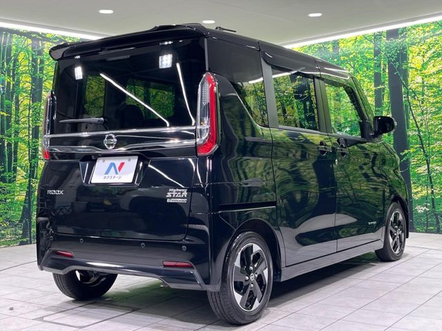 NISSAN ROOX 2023 Image 31