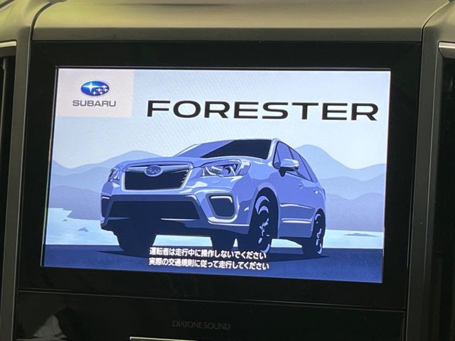 SUBARU FORESTER 2020 Image 31