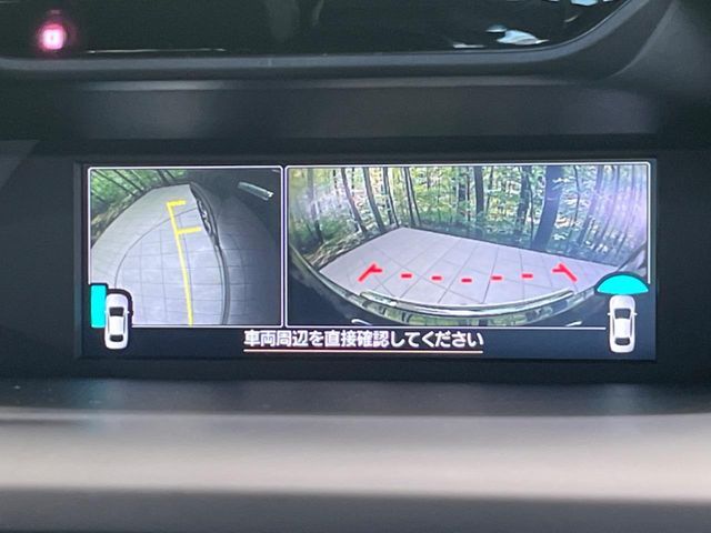 SUBARU FORESTER 2020 Image 31