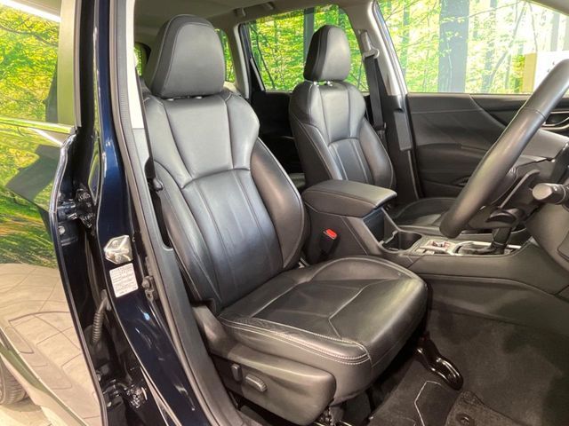 SUBARU FORESTER 2020 Image 31