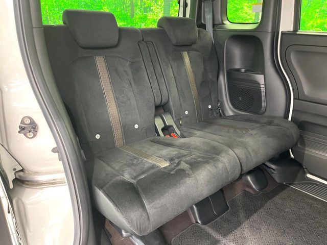 HONDA N BOX CUSTOM 2020 Image 31