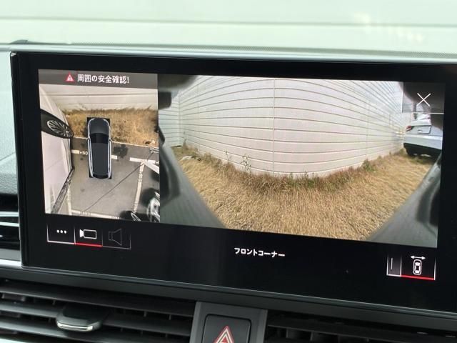 AUDI A4 AVANT 2021 Image 31