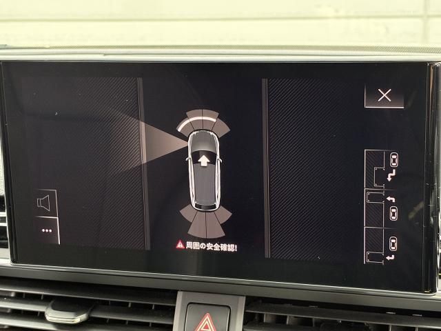 AUDI A4 AVANT 2021 Image 31