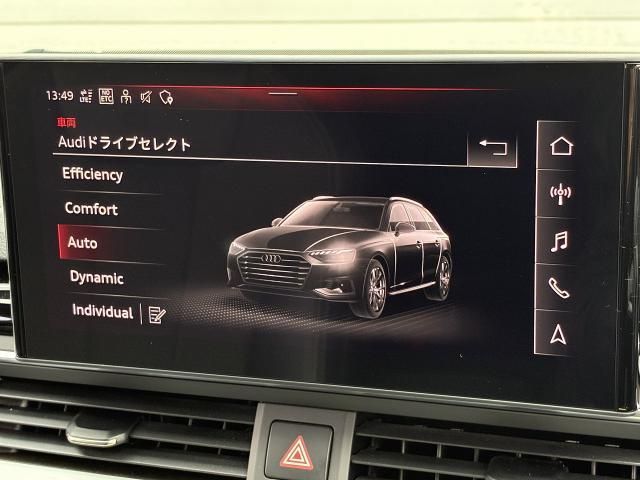 AUDI A4 AVANT 2021 Image 31