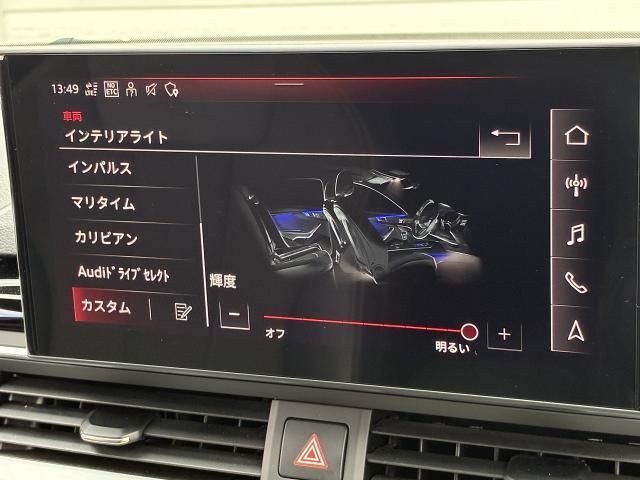 AUDI A4 AVANT 2021 Image 31