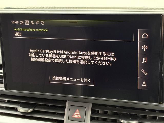 AUDI A4 AVANT 2021 Image 31