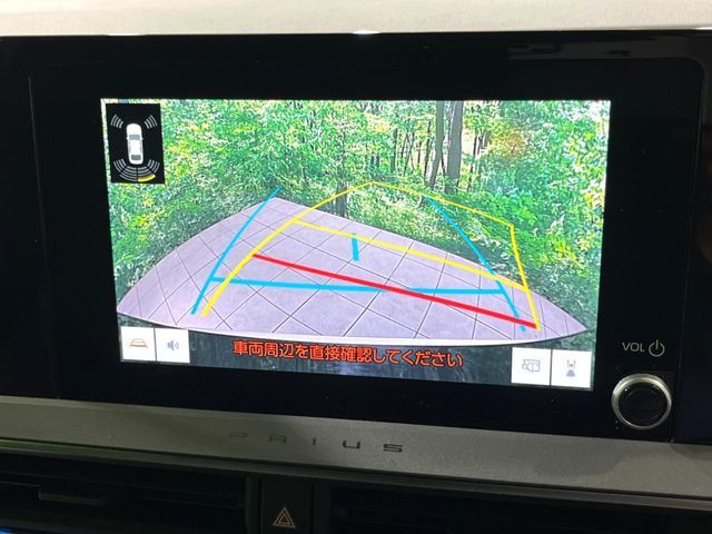 TOYOTA PRIUS 2024 Image 31