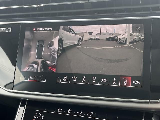 AUDI Q8 2020 Image 31