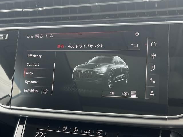 AUDI Q8 2020 Image 31