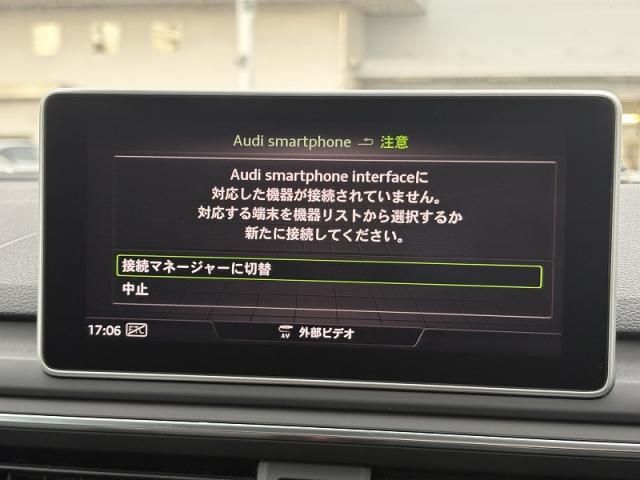 AUDI S5 SPORTBACK 2019 Image 31