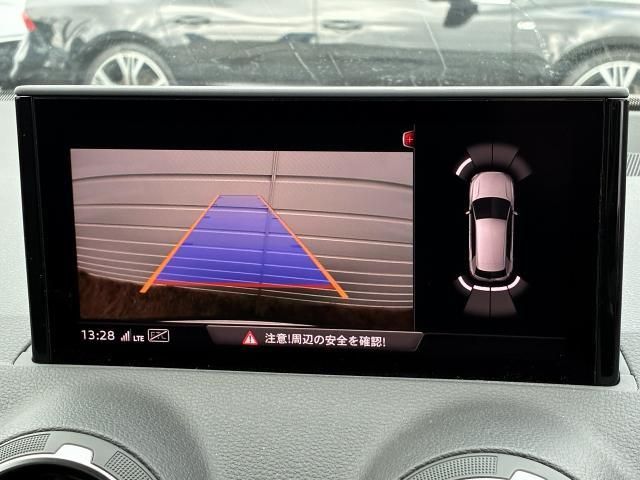 AUDI Q2 2024 Image 31