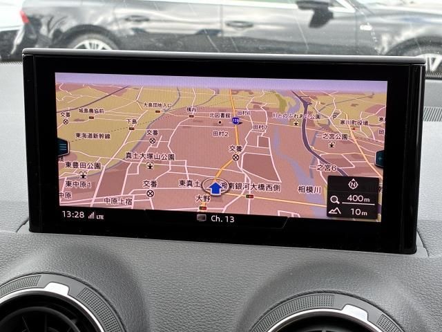 AUDI Q2 2024 Image 31