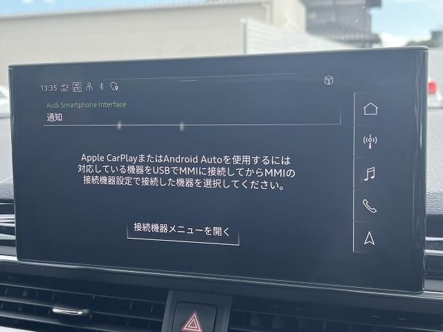 AUDI A5 SPORTBACK 2021 Image 31