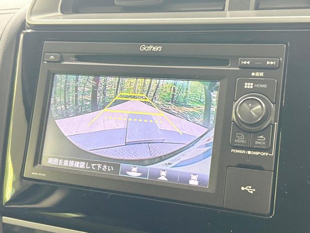 HONDA FIT HYBRID 4WD 2018 Image 31