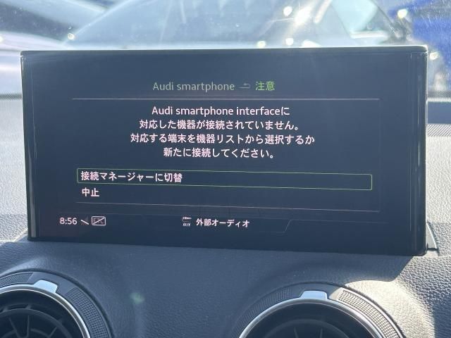 AUDI Q2 2019 Image 31