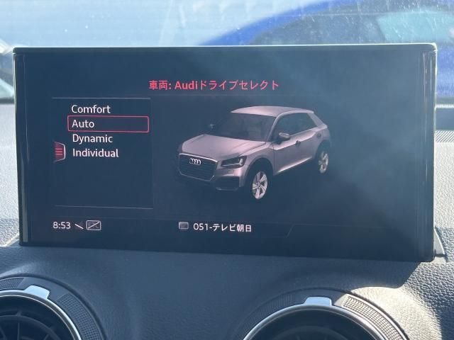 AUDI Q2 2019 Image 31