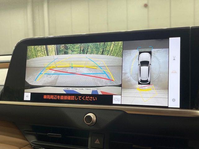 TOYOTA CROWN SPORT 2024 Image 31