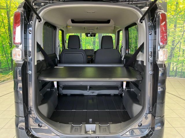 SUZUKI SPACIA BASE 2023 Image 31