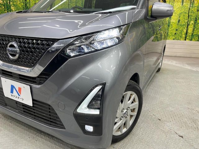 NISSAN DAYZ 2020 Image 31