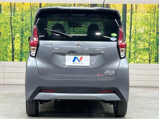 NISSAN DAYZ 2020 Image 31