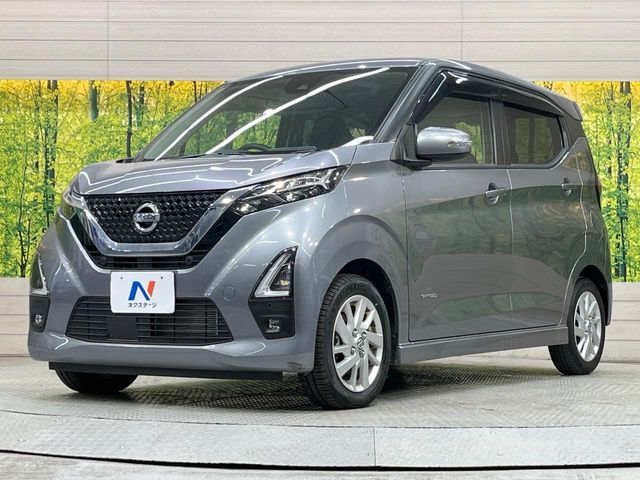 NISSAN DAYZ 2020 Image 31