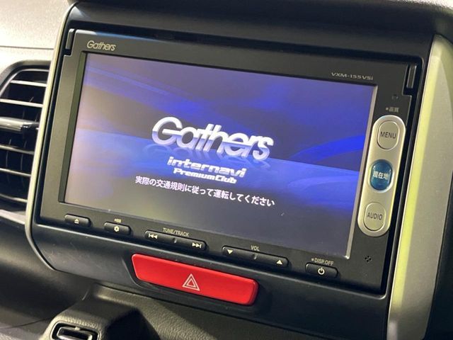 HONDA N BOX 2015 Image 31