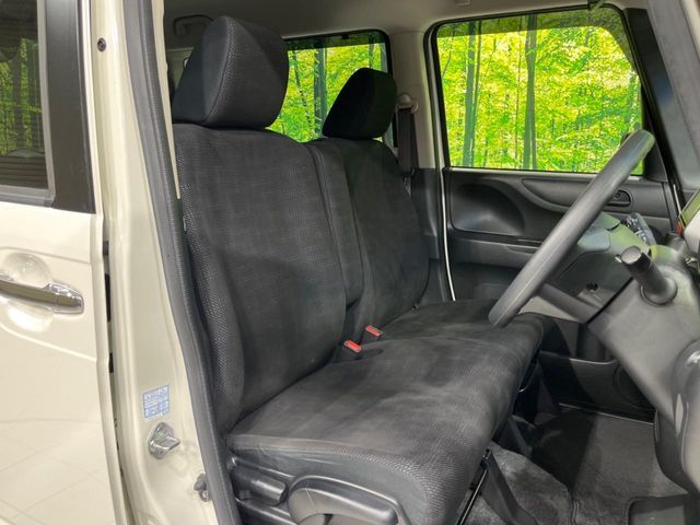 HONDA N BOX 2015 Image 31