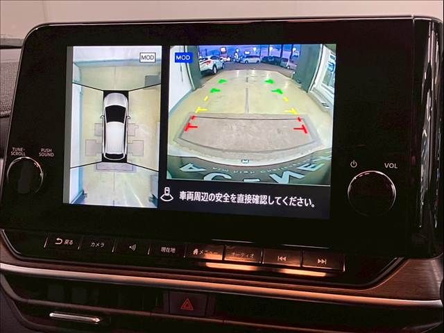 NISSAN AURA 2021 Image 31