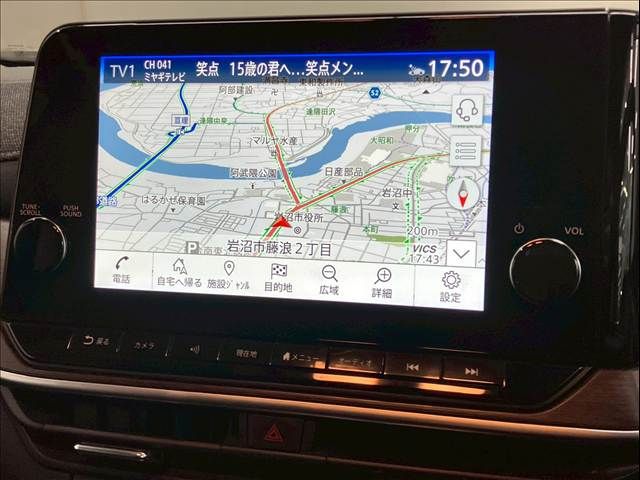 NISSAN AURA 2021 Image 31