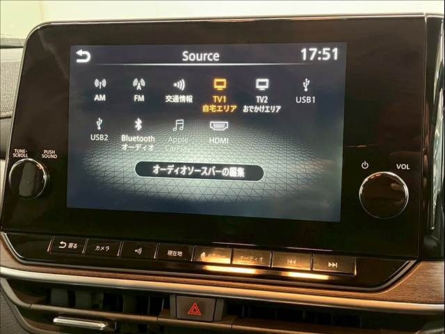 NISSAN AURA 2021 Image 31