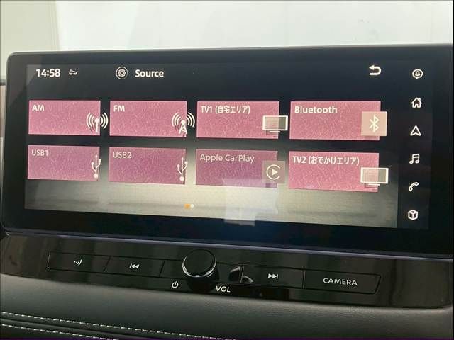 NISSAN X-TRAIL HYBRID 4WD 2024 Image 31