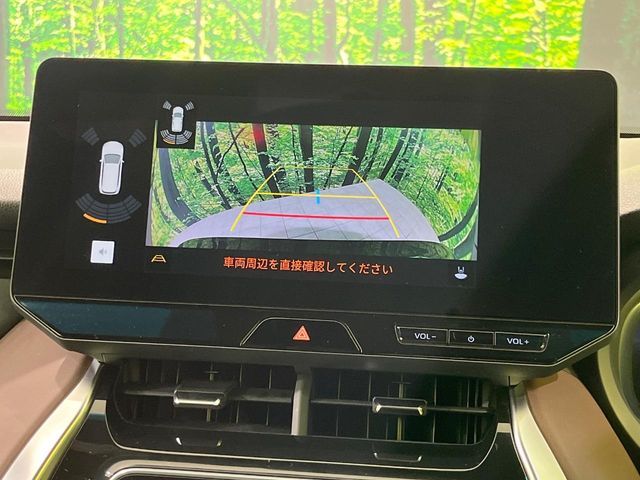 TOYOTA HARRIER HYBRID 2023 Image 31