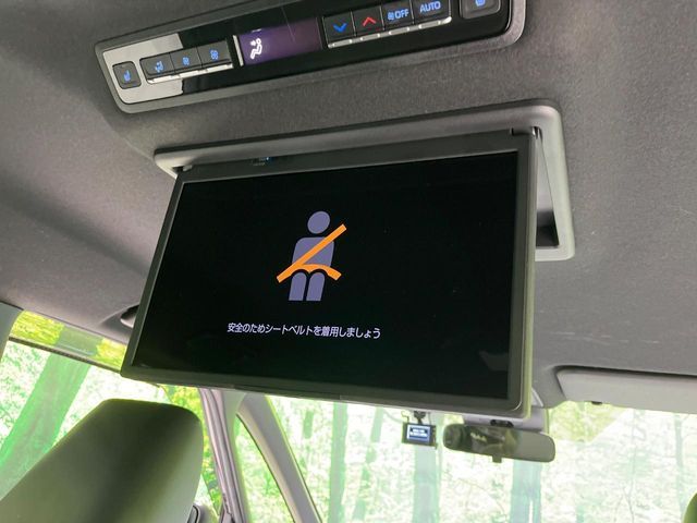 TOYOTA VOXY HYBRID 2023 Image 31