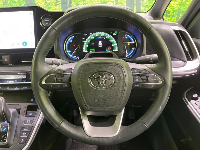 TOYOTA VOXY HYBRID 2023 Image 31
