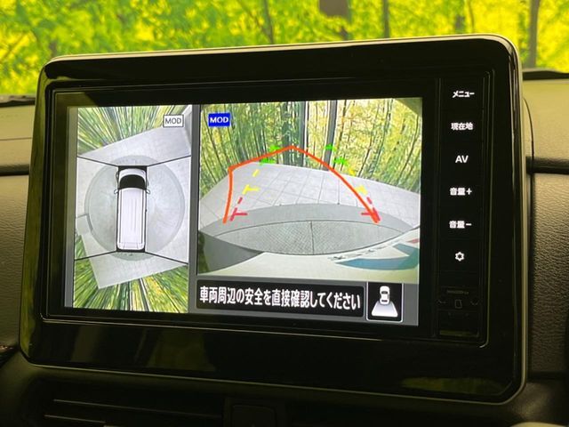 NISSAN ROOX 2024 Image 31