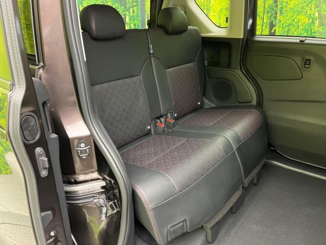 NISSAN ROOX 2024 Image 31