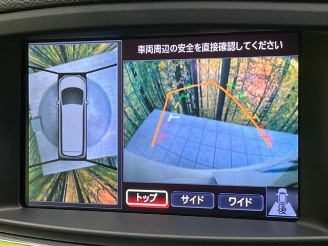 NISSAN ELGRAND 2011 Image 31