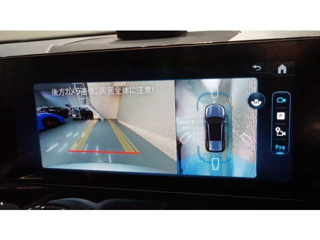 MERCEDES BENZ GLB 2025 Image 31