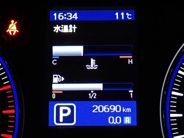 NISSAN NV350 CARAVAN 2018 Image 31