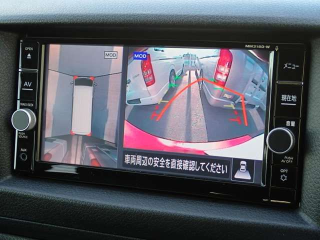 NISSAN NV350 CARAVAN 2018 Image 31