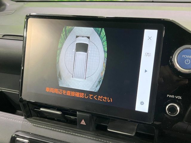 TOYOTA NOAH HYBRID 2023 Image 31