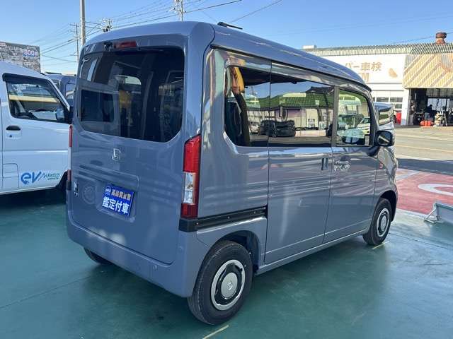 HONDA N-VAN 2026 Image 31