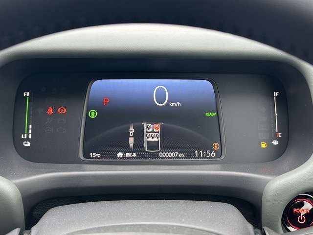 HONDA FREED E:HEV 2025 Image 31