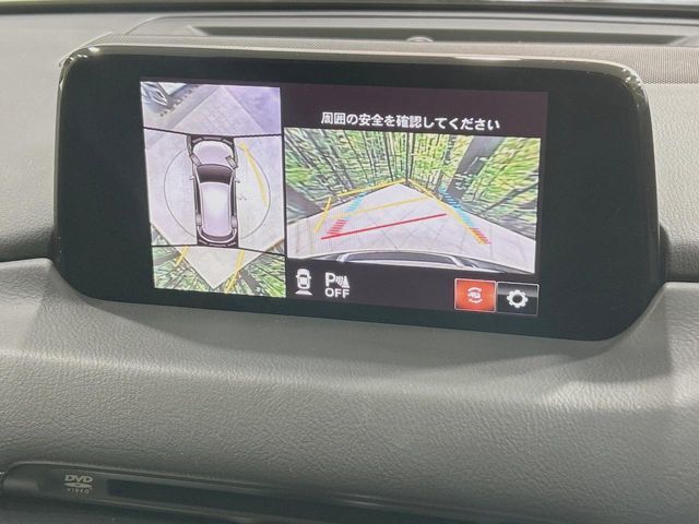 MAZDA CX-5 2018 Image 31