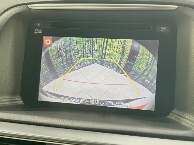 MAZDA CX-5 2015 Image 31