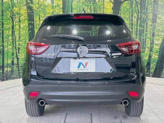 MAZDA CX-5 2015 Image 31