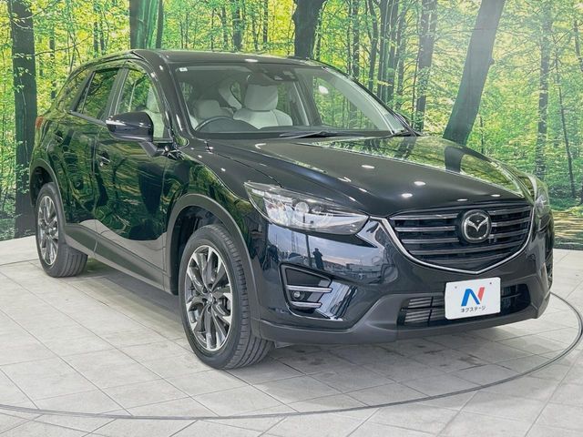 MAZDA CX-5 2015 Image 31